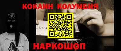тгк Азнакаево