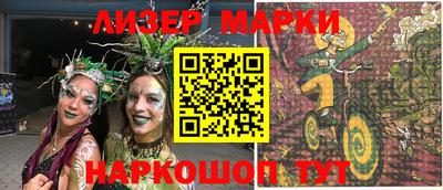 тгк Азнакаево