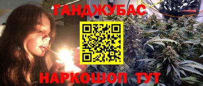тгк Азнакаево