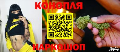 2c-b Абинск