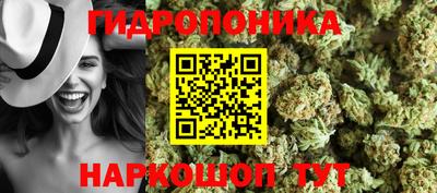 тгк Азнакаево