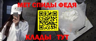 2c-b Абинск